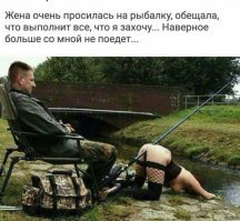 Картинки с надписями для настроения