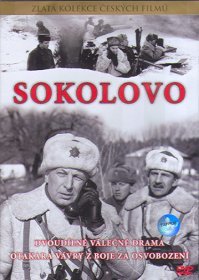 Да инсценировка на 4 с "-"
кто заинтересовался посмотрите старый чехословацкий фильм "Соколово" 1974 года