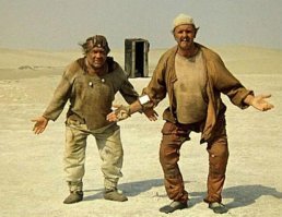 Вы не правы! Вот как надо приветствовать ГИБДД: