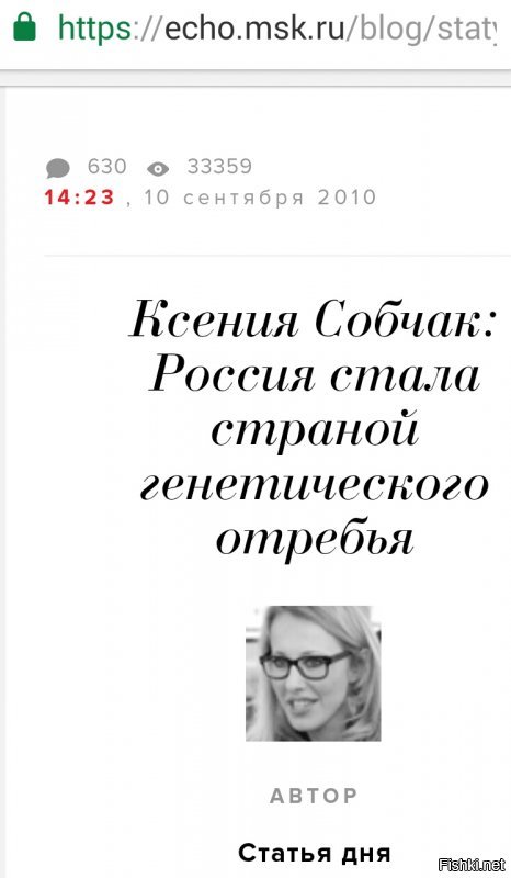 "Политик должен быть жестоким". Жириновский прокомментировал слёзы Собчак