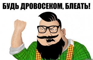 Блокнот Молескин как отдельный вид искусства