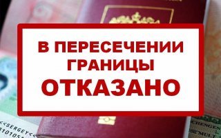 А потом и тут ждите