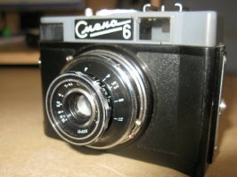 начинал с такого аппарата...