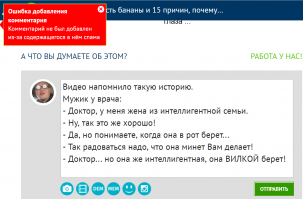 Я, конечно, извиняюсь, но очень хотелось прокоментить - Етить:)