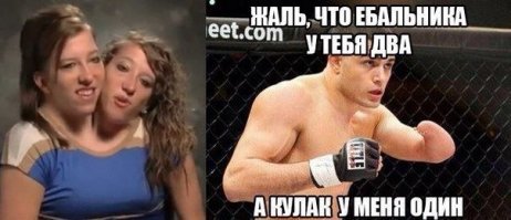 31-летний американец без левой руки стал профессиональным спортсменом