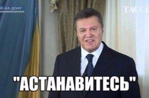 Вы уйметесь с этой темой? Сколько можно!