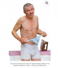 Вот ещё шедевр от этого "фотографа"