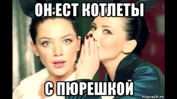 Картинки с надписями для настроения