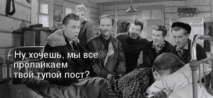 Как избавиться от муравьев?