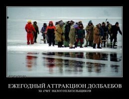 Смешные картинки для тех, у кого еще нет весеннего настроения