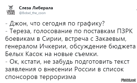 Сдается мне, что закаев (да, блть, с маленькой буквы!) был первым "чеченским геем"