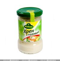 - Тебе что достать, горчицу или хрен?
- Горчицу.
- Хрен тебе! Горчица закончилась.