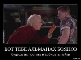 Собака-оператор сняла свадьбу хозяев!