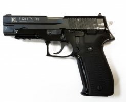 На всякий случай ношу с собой..