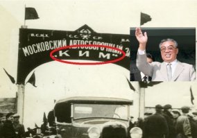 Гавно вопрос!