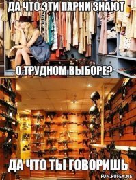 Картинки с надписями для настроения