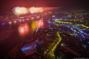 Нате вам ишшо!