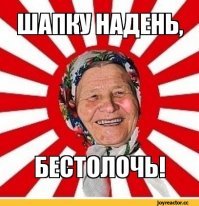 Смешные комментарии и высказывания из социальных сетей