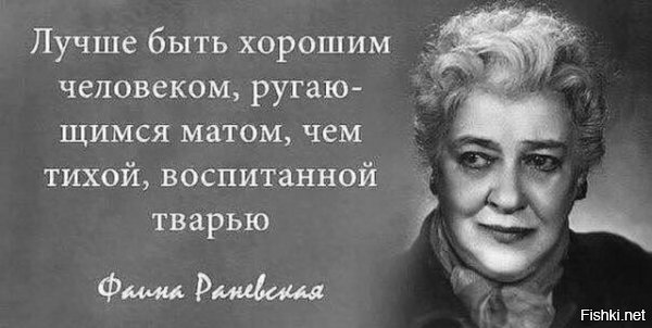 "Политик должен быть жестоким". Жириновский прокомментировал слёзы Собчак