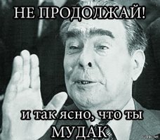 КВН Спарта - Выборы президента