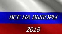 Очередной генерал-миллиардер: реакция соцсетей