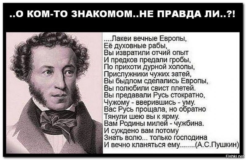 Чё уж там...
Проворонила...