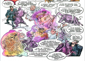 Сначала позавидовал)))
Потом углубляясь в новость , понял что рано, ОЧЕНЬ рано т.к. из самолёта выпали не чисто золотые слитки пусть например 585 пробы, техническое золото т.н. сплав Доре .
Сплав Доре   золото-серебряный сплав, получаемый на золоторудных месторождениях и отправляемый на аффинажные заводы для последующей очистки.

Аффинажные заводы принимают сплав Доре, содержащий не менее 70 % золота и/или серебра.

Т.е. ювелирам его не загонишь. Грязное золото, сначала надо ещё обработать, а только потом искать покупателя. 
Так что кто нашёл лучше уж оставить в качестве сувенира, либо сдать в Полицию и получить за это "Спасибу")))