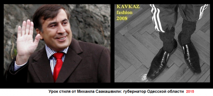 Его родные башмаки