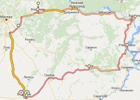 2 года назад на майские , за 12 дней, проехал по маршруту , по городам: 
Воскресенск, Тула, Воронеж, Тамбов, Пенза, Сызрань, Ульяновск, Инополись, Казань, город-остров Свияжск, Чебоксары, Нижний Новгород, Владимир, Суздаль.
Может кому интересно .