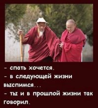 Смешные комментарии и высказывания из социальных сетей