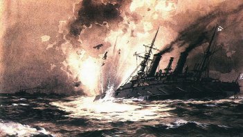 Гибель художника .....