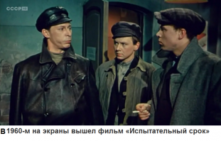 Мне особенно нравится как играл в фильме "Испытательный срок".