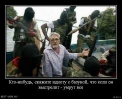 Подборка автомобильных приколов