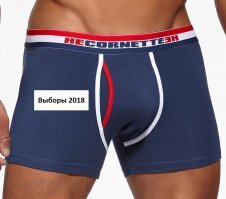 На теледебатах произошла потасовка, в которой поучаствовал всего один кандидат