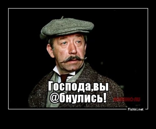 Удачи тебе, мать Тереза, «Правь, Британия!»