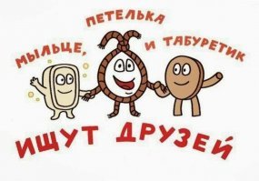В мрачных глубинах японского «леса самоубийц»: фоторепортаж