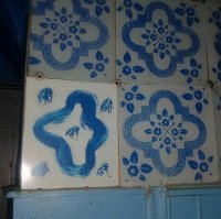 А чо? Концептуальненько так...