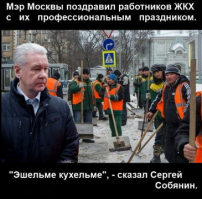 отлично!!!!!!