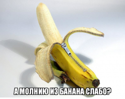 Пуговицы из скорлупы кокоса