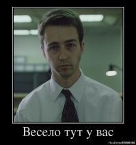 В диком мире Instagram водятся монстры