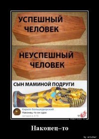 Картинки с надписями для настроения