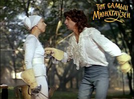 Топ - 10 красавиц со шпагами из фильмов