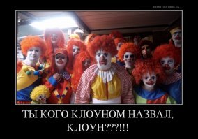 На теледебатах произошла потасовка, в которой поучаствовал всего один кандидат