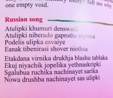 Собаки-улыбаки. Жизнь любит тех, кто ей улыбается!