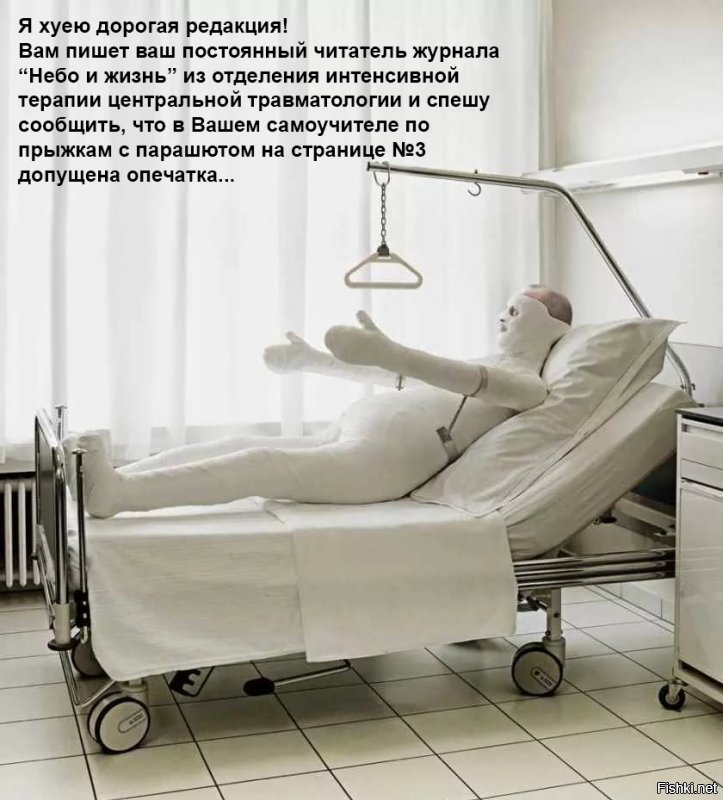 Смешные картинки с надписями