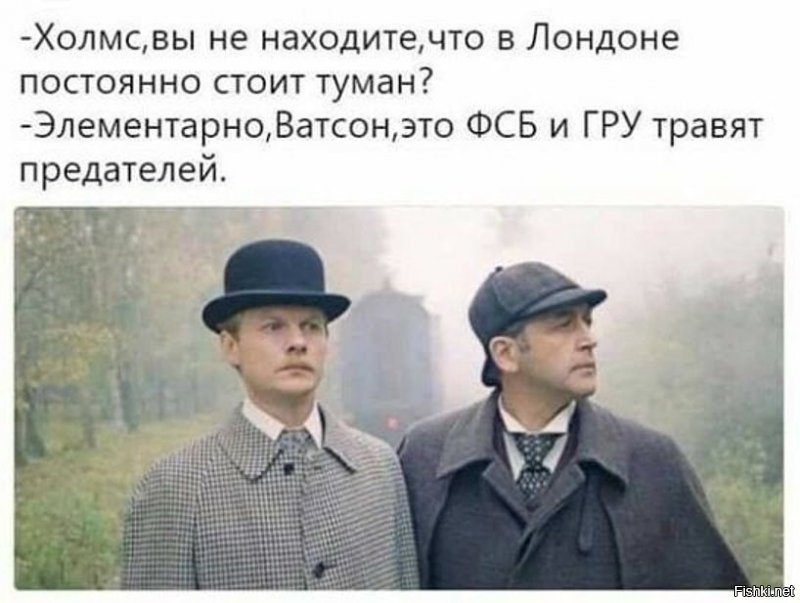 Гипертоксичная Россия