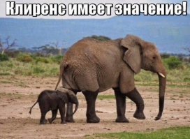Картинка вспомнилась...