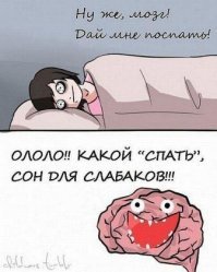 Смешные комментарии и высказывания из социальных сетей
