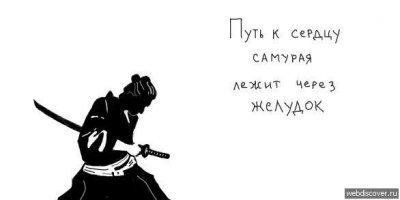 В мрачных глубинах японского «леса самоубийц»: фоторепортаж