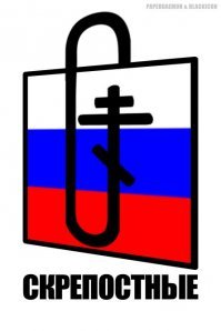 Интересные факты о канцелярской скрепке